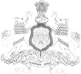 Government of Karnataka